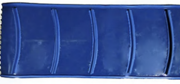 Grégoire - tapis roulant au mètre (largeur 320 mm)